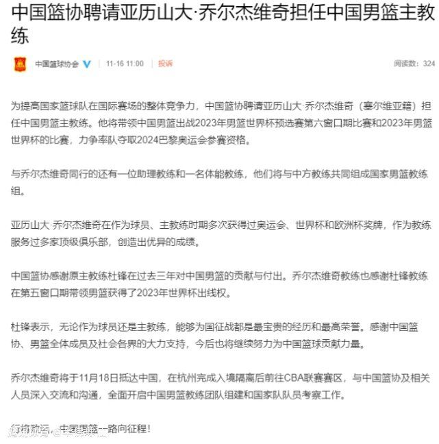 影片中，瘦弱宅男斯宾塞因为一次偶然陷入游戏世界，变身成为由巨石强森饰演的肌肉探险家斯莫德;勇石博士